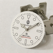 Brigade Subcommander Date - Dial Change Service