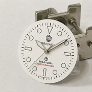 Brigade Subcommander Date - Dial Change Service